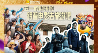 伊人狠狠色j香婷婷综合